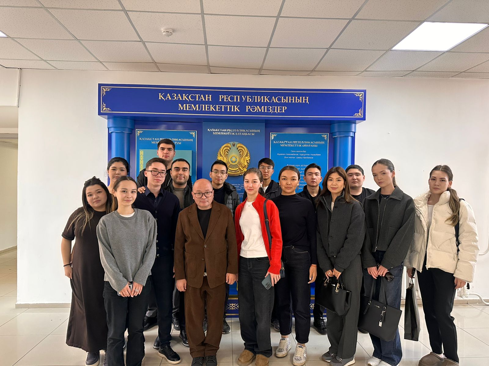 Volunteer Initiative: Cooperation for Sustainable Development